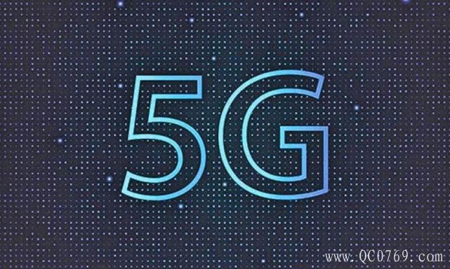 5G技术,区块链技术,量子计算 5G技术,区块链技术,量子计算