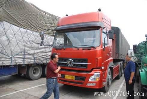 1553756496883267.jpg timg (1).jpg