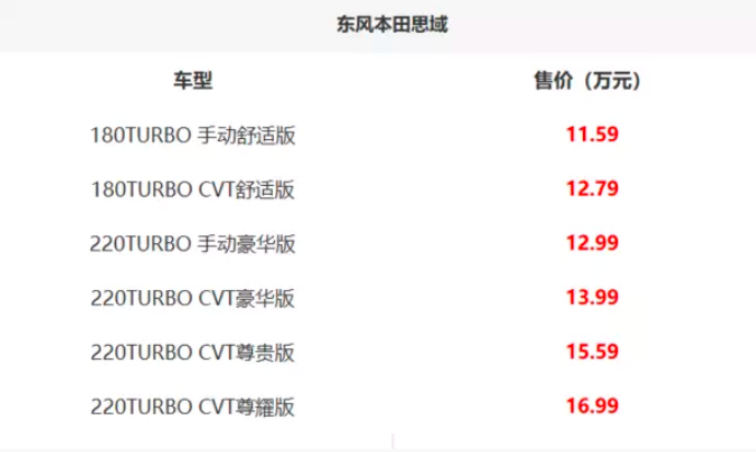 1554802155935761.png 4.png