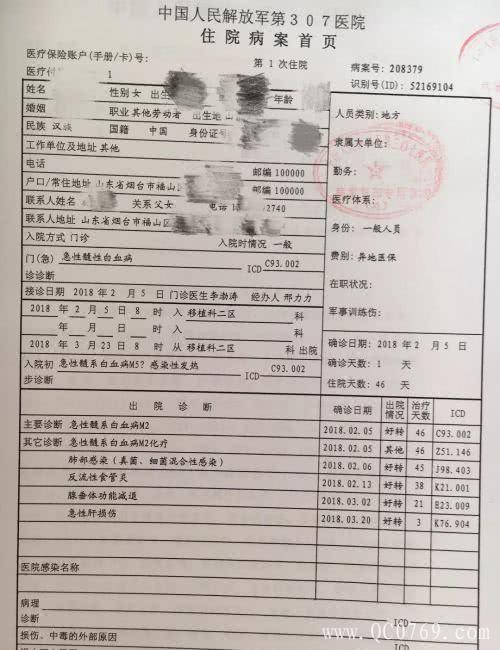 221004349c106c28e05440.jpg 221004349c106c28e05440.jpg