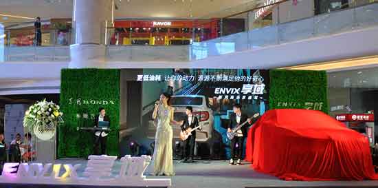 231050492c86124b2e3033.jpg 10.jpg