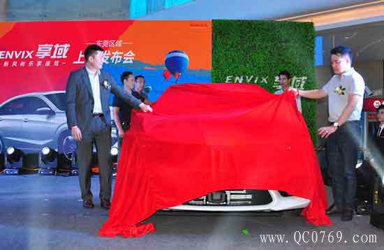 2310580814b47603727966.jpg 15.jpg