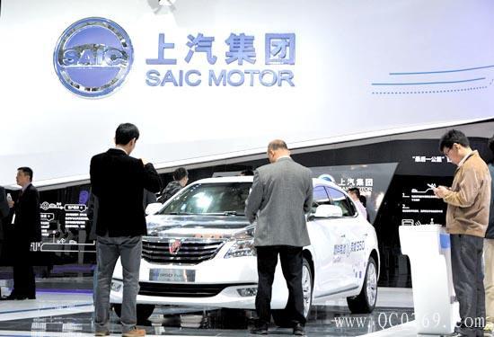 上汽集团,享道租车,出行服务 上汽集团,享道租车,出行服务