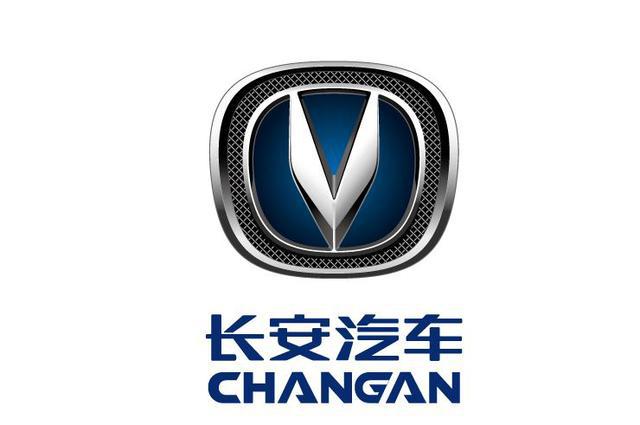 财报,销量,比亚迪,自主车企财报,自主车企一季度财报,2019车企一季度财报,长安一季度财报 财报,销量,比亚迪,自主车企财报,自主车企一季度财报,2019车企一季度财报,长安一季度财报