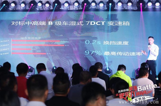 ԽǿӲʵBATTLEս@ݸվ-ͼ9