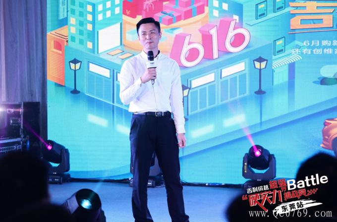 ԽǿӲʵBATTLEս@ݸվ-ͼ10