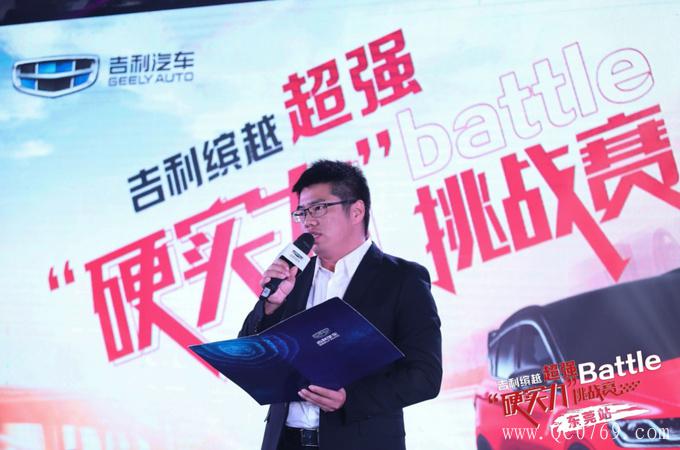 ԽǿӲʵBATTLEս@ݸվ-ͼ6