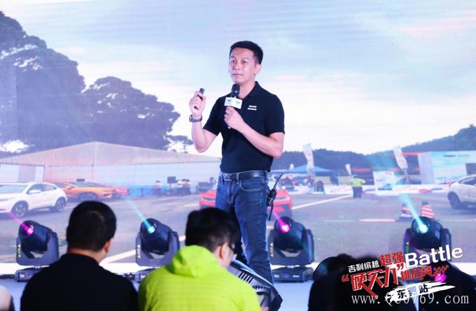 ԽǿӲʵBATTLEս@ݸվ-ͼ11