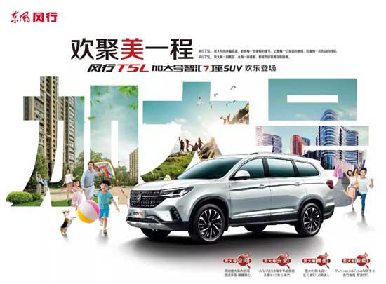 05144918522a1751a57412.jpg 13.jpg