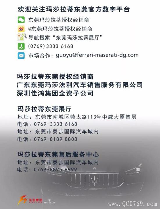 091924242d26764d1b1209.jpg 18.jpg