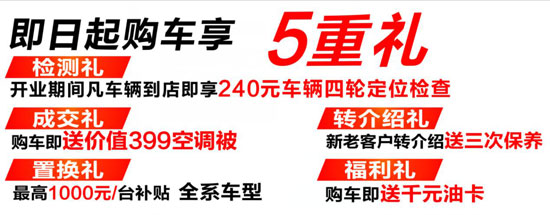 05155106429db2da419831.jpg 24.jpg