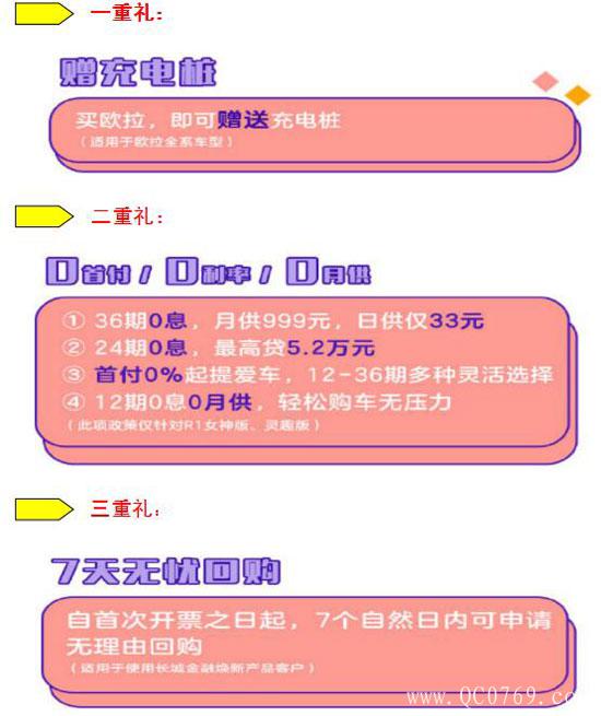 17150917280e08fac51200.jpg 13.jpg