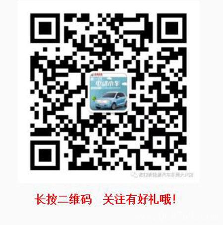 17151057a3c8511a8b6019.jpg 16.jpg