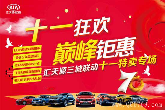 2909072714fbf1d63a3090.jpg 20.jpg