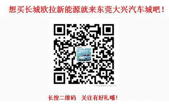 29091236c08ae8f88a2334.jpg 33.jpg