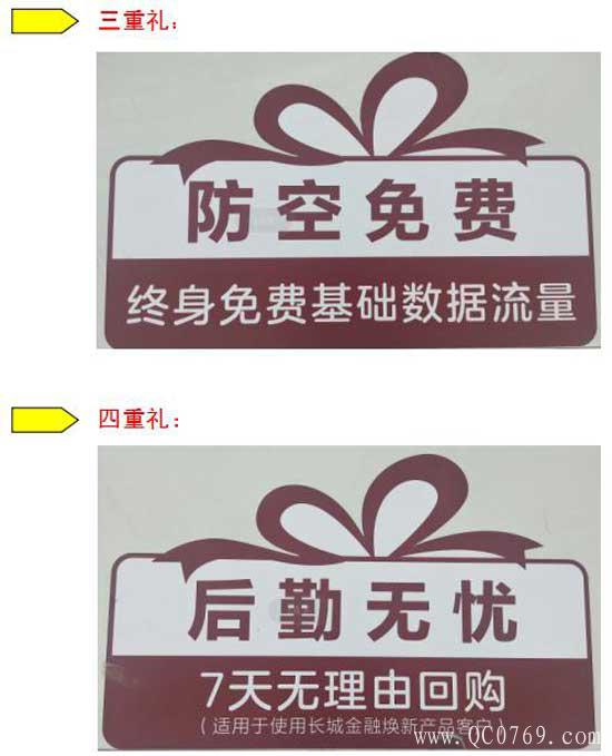 12215141b0609b419b6311.jpg 12.jpg