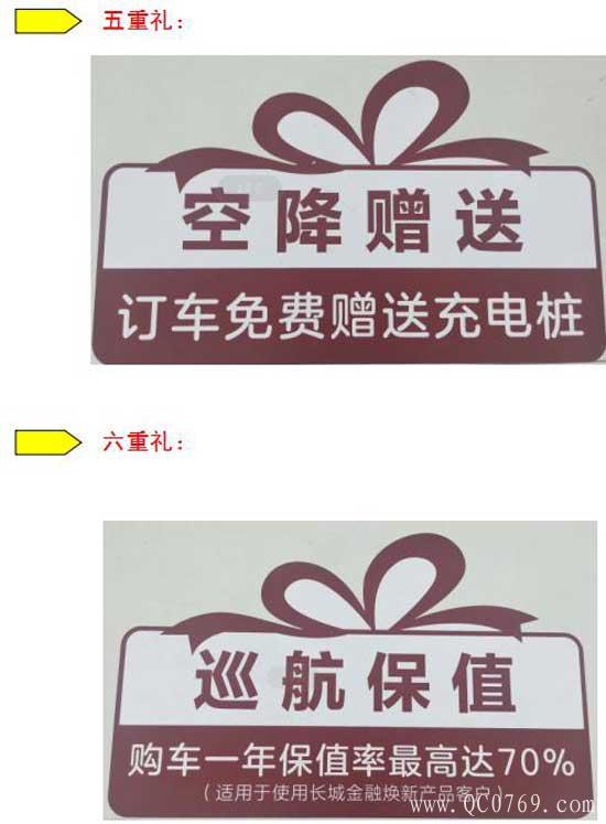 122151513ed7ea3e513163.jpg 13.jpg