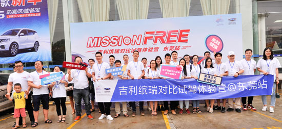 14202350c10b7d4a9a7465.jpg 10.jpg