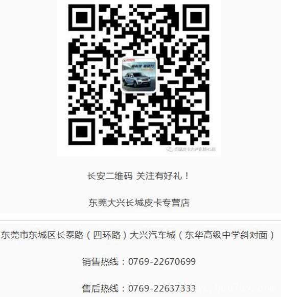 18171302eea5a0fa900953.jpg 14.jpg