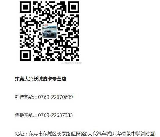 20074523d12d422a900905.jpg 17.jpg