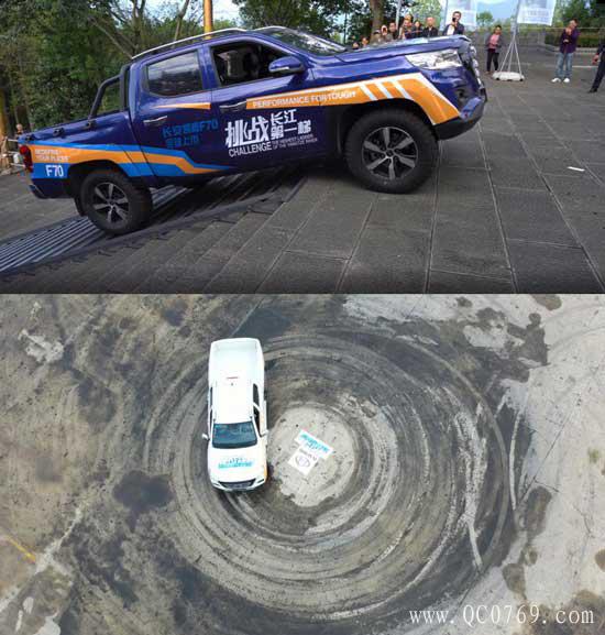 2914450357e3de3c895919.jpg 9.jpg