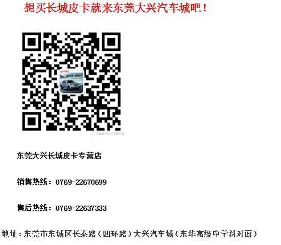 071045299059e88b8e5622.jpg 34.jpg