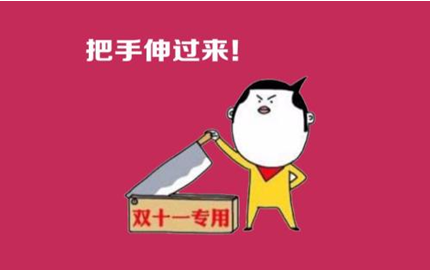 1573444271132634.png 1.png