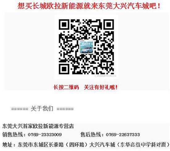 021034526e783395839140.jpg 4.jpg