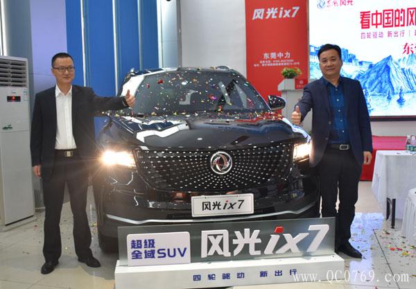 16101825be5a8441db8750.jpg 23.jpg