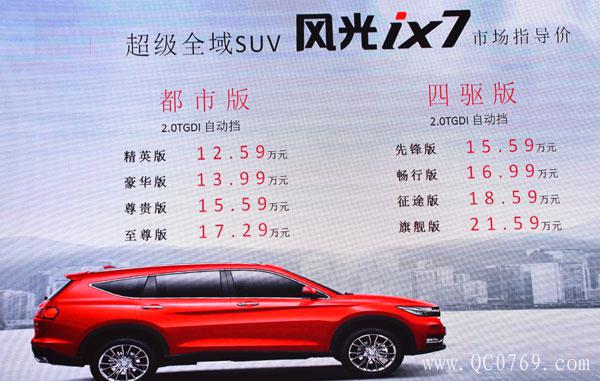 16101949999e2b9a7e5462.jpg 25.jpg