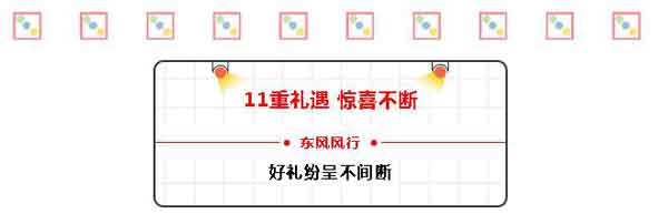 231049508ac5af91208416.jpg 13.jpg