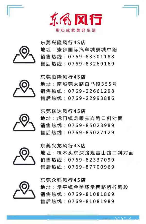 23105119a571be10130051.jpg 18.jpg