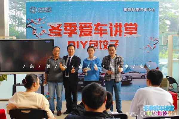 23214307906ecf0e668836.jpg 23.jpg