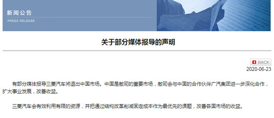 自主品牌,销量,合资车企销量,大众在华销量,宝马在华销量,奔驰在华销量,自主品牌销量 自主品牌,销量,合资车企销量,大众在华销量,宝马在华销量,奔驰在华销量,自主品牌销量