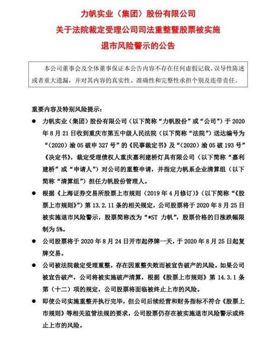 自主品牌,销量,合资车企销量,大众在华销量,宝马在华销量,奔驰在华销量,自主品牌销量 自主品牌,销量,合资车企销量,大众在华销量,宝马在华销量,奔驰在华销量,自主品牌销量