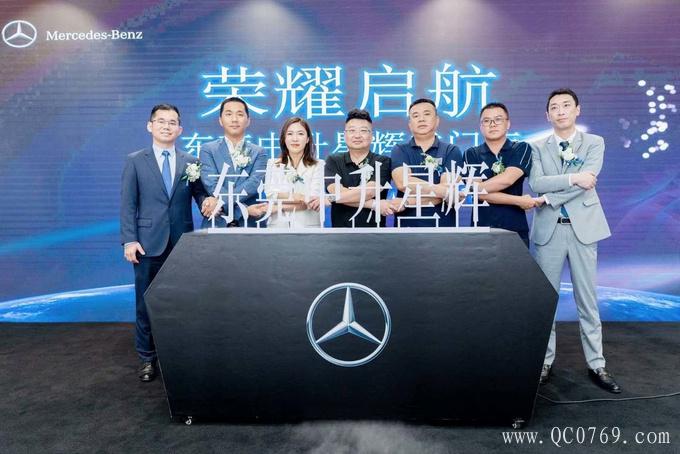 ÷˹-۶ݸǻԻŵʢҵ-ͼ3