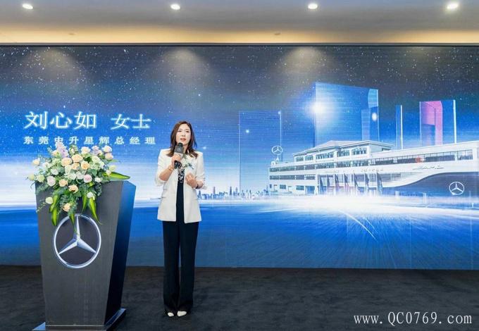 ÷˹-۶ݸǻԻŵʢҵ-ͼ2