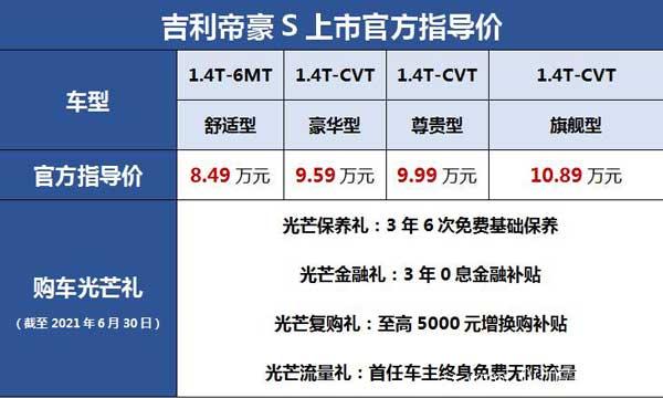 061220593860582eb47492.jpg 9.jpg