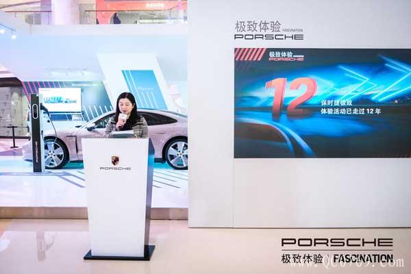 231050508c10143f855636.jpg 17.jpg