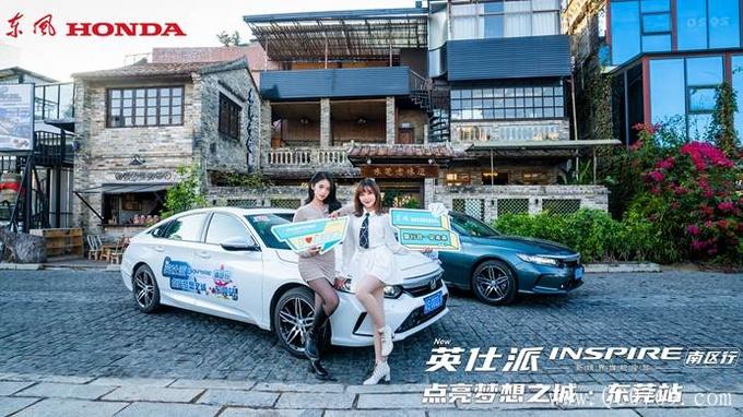 Ӣɵʮ֮-жݸվ-ͼ10