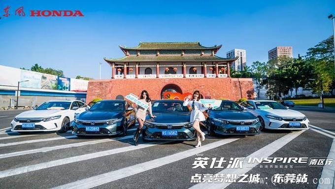 Ӣɵʮ֮-жݸվ-ͼ11