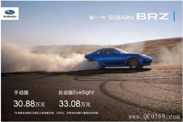 0120440634a7c8522e2828.jpg 11.jpg