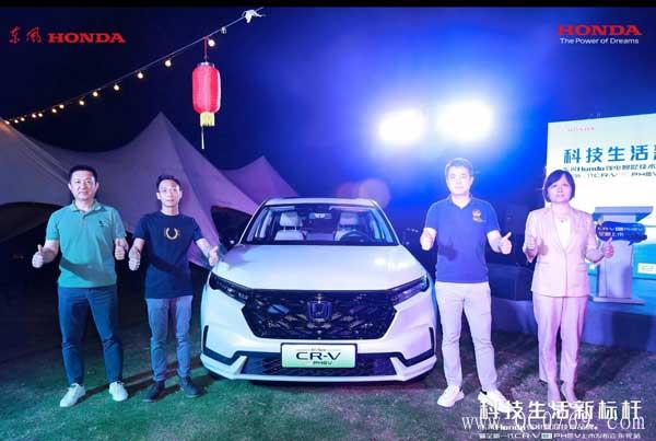 160830433f6beb032b4936.jpg 19.jpg