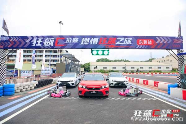 11150042b9c76f6d2f5047.jpg 2.jpg