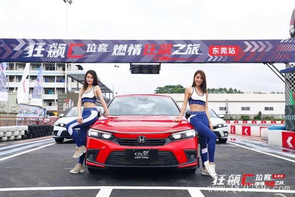 111502539f4c86ffdc0780.jpg 10.jpg