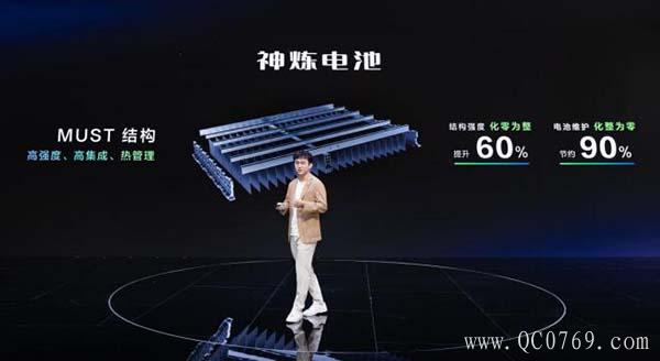 28151655b669ec3ed80696.jpg 2.jpg