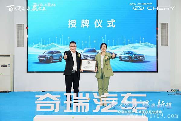 1719175241943d36fc1194.jpg 4.jpg