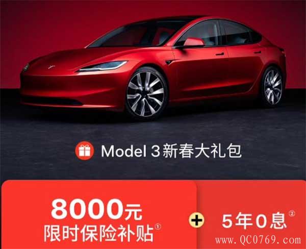 06091710a6dc9f9c904303.jpg 10.jpg