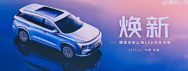 020911455881ff53c54849.jpg 20.jpg