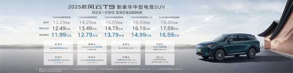 02095903454e3254059417.jpg 2.jpg